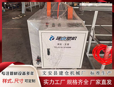 昆玉塑料管材设备 2025青岛“三民”来了！公开述职报告会 将于周六正式开始