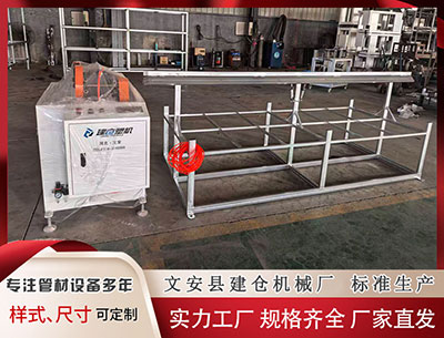 德宏隔热条PA66生产设备临 复星医药拟控股绿谷医药 标的负债8亿核心产品停产1年