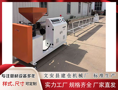 胡杨河隔热条PA66厂家 2025后一月翻身! 4生肖事业运炸裂, 升职加薪全拿捏