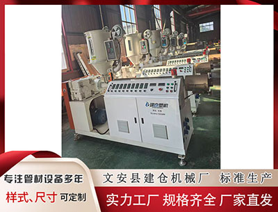 滁州隔热条设备厂家家 2026处女座年度运势: 深耕关系, 人际关系与自我发展的蜕变之年