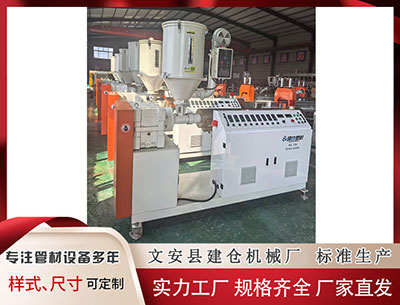 萍乡塑料管材生产线 福报已至, 你的善行已感动上天, 你的财运要来了, 你将好运连连