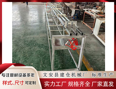 塑料管材设备