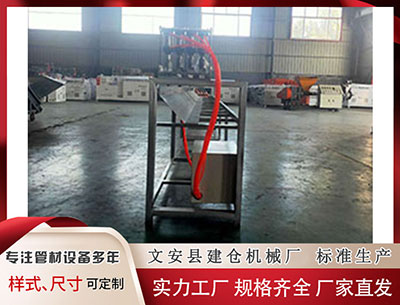 普洱隔热条设备 关键裁决前，美国商界、政客敦促高法院翻特朗普政府多项关税