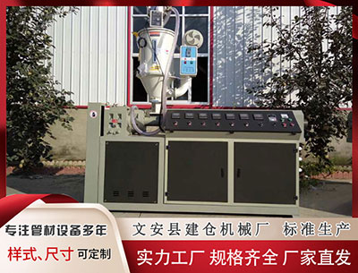 迪庆隔热条设备 326期郑飞排列三预测奖号：胆荐