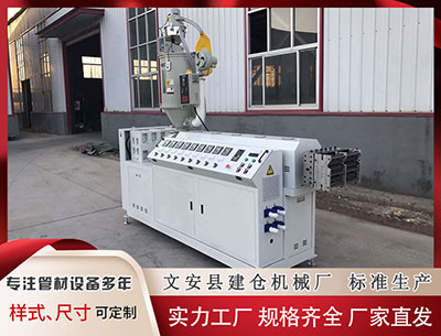 济宁异型材设备 用心浇灌  静待花开——青岛市城阳区棘洪滩街道南万小学党员教师闫青