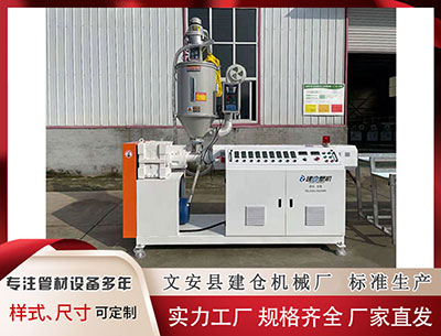 郴州塑料管材设备价格 六载分类路，科普暖民心