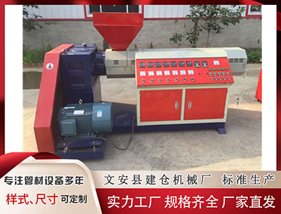 景德镇塑料管材设备厂家 华友钴业：2025年净利同比预增41%-55% 主要受益于钴锂等金属价格的回升